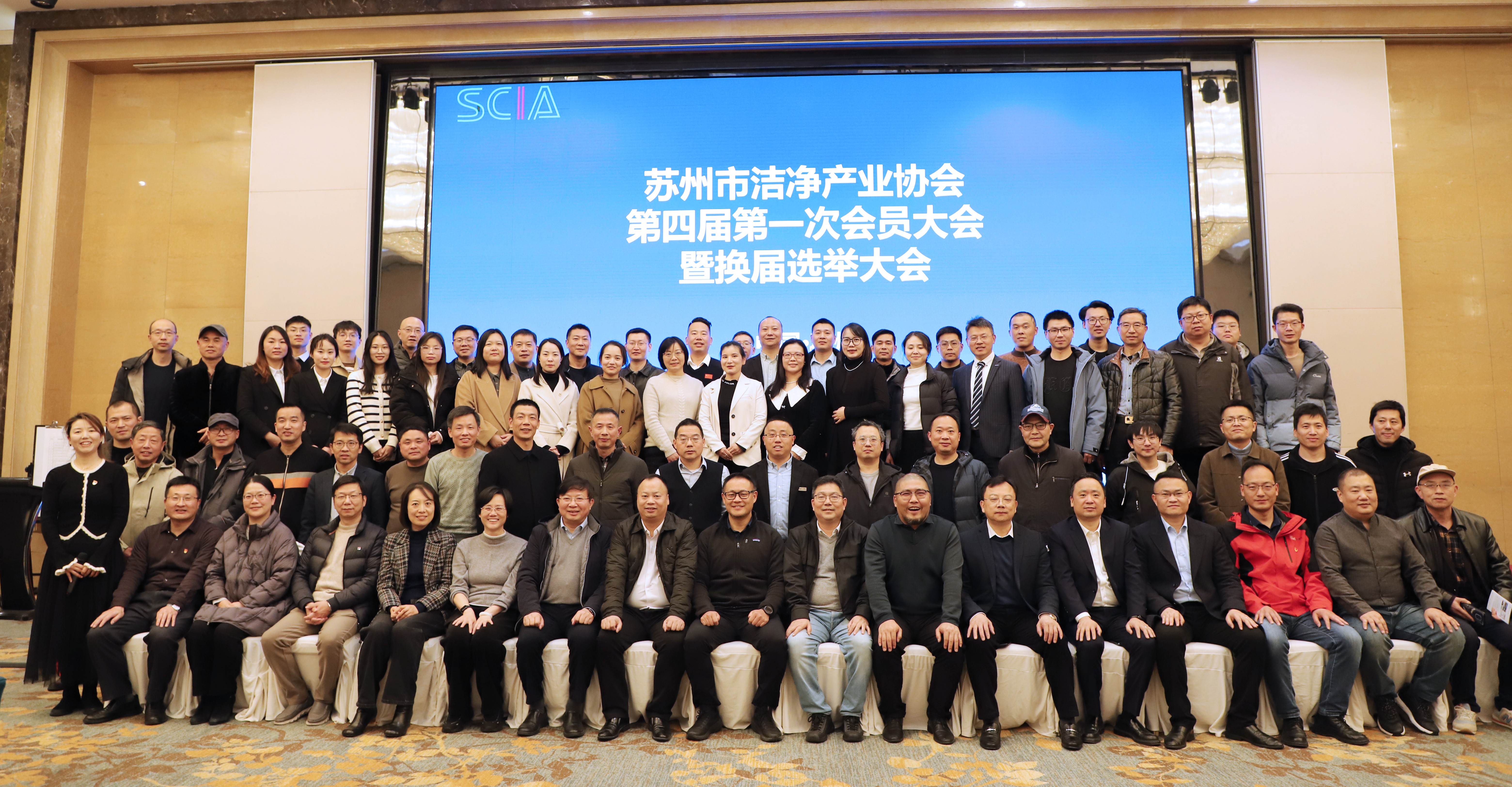 政策法规栏目上线，持续更新行业相关公开资料