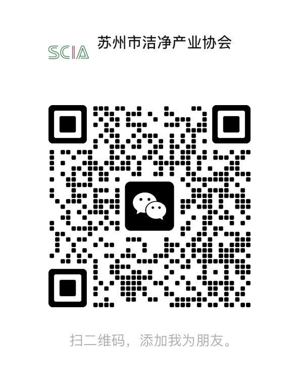 微信二维码