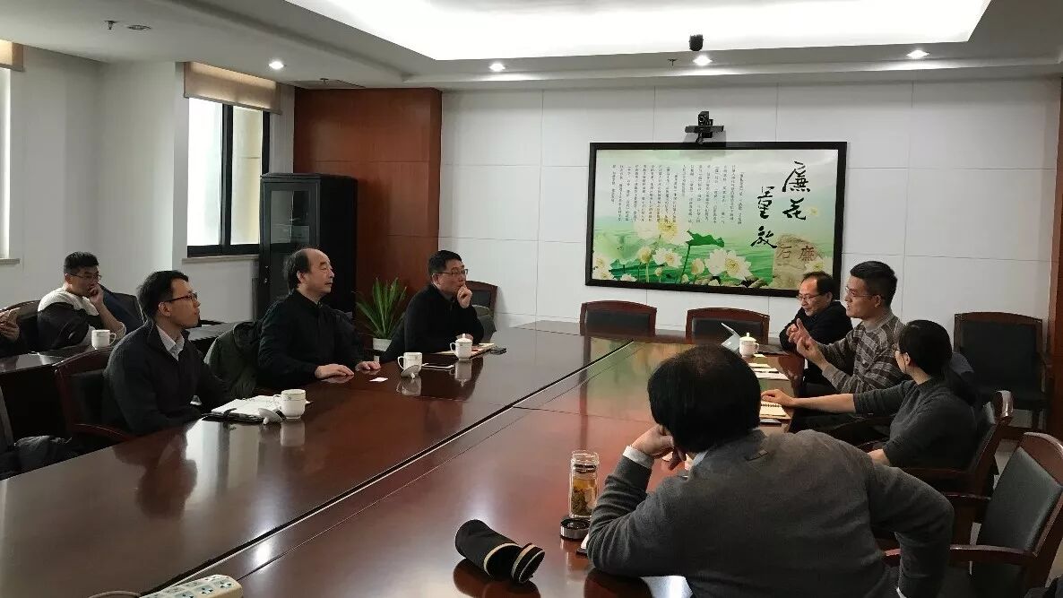 洁净室团体标准座谈会