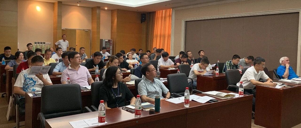 凝聚核粒子计数器标定技术研讨会完美落幕