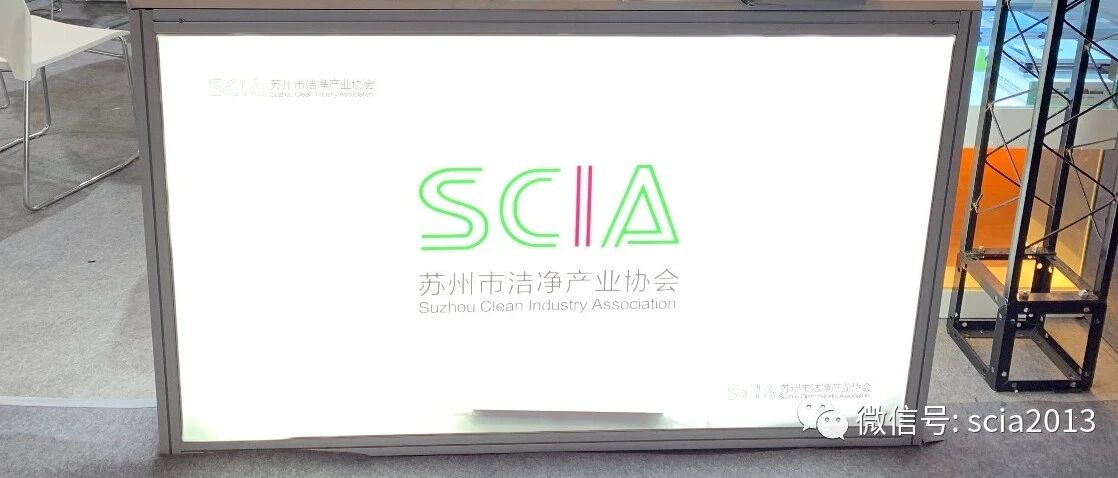 第58届全国制药机械博览会圆满闭幕