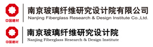 南京玻璃纤维研究设计院有限公司2022年1月加入苏州市洁净产业协会