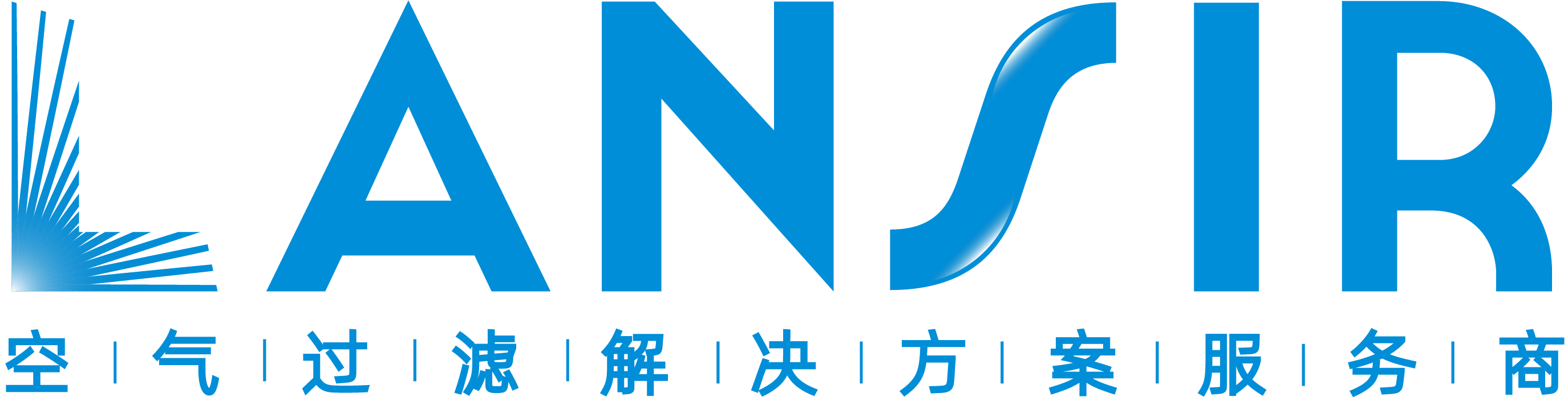 岚山环保科技（上海）有限有限公司2022年2月加入苏州市洁净产业协会