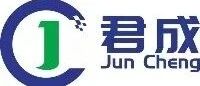 江苏君成工业智能科技有限公司  2022年10月加入苏州市洁净产业协会